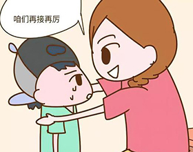 教育方法